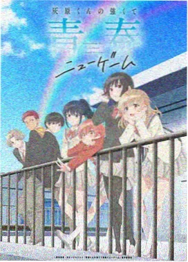 单元动画色彩分镜情绪观察画面
